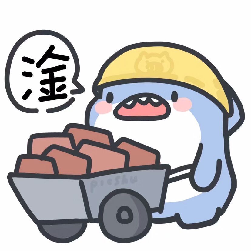 姓名